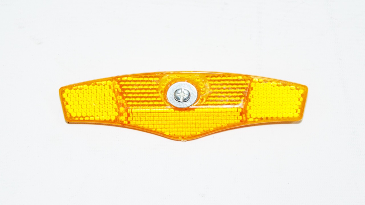 JANT REFLEKTÖRÜ (RSI-II)